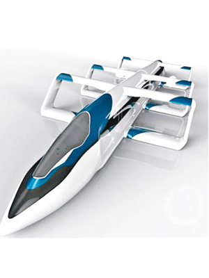 列車車身有環形翼和氣流推進器。圖為實物模型。（互聯網圖片）