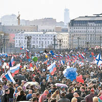 俄羅斯莫斯科<br>俄羅斯工會上街爭取權益。