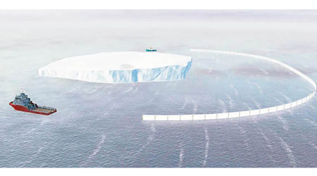 專家計劃用油輪和拖船拖拉冰山。（互聯網圖片）