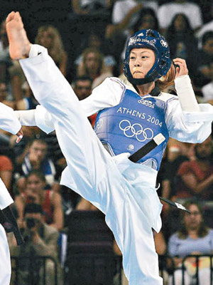 陳詩欣在雅典奧運中勇奪跆拳道金牌。（資料圖片）