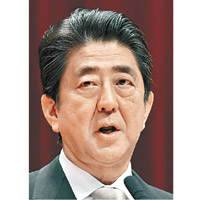 安倍（圖）將與中韓領袖會談。（資料圖片）