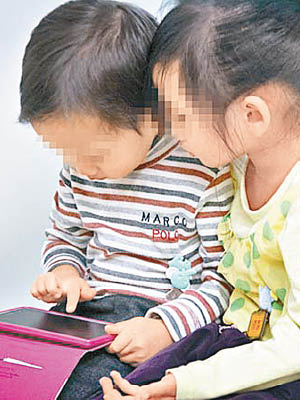 醫生指兩歲以下小童接觸電子螢幕易患近視。（互聯網圖片）