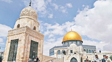 耶路撒冷同時被猶太教、基督教及回教視為聖城。（資料圖片）