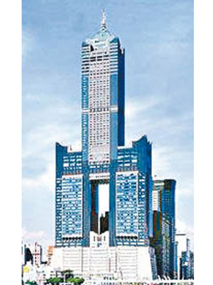 高雄85大樓是地標建築。