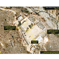北韓即將拆除豐溪里核試場。（資料圖片）