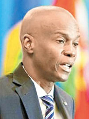 海地總統莫伊茲
