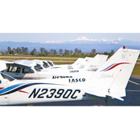 IASCO飛行訓練學校擁有多架飛機。