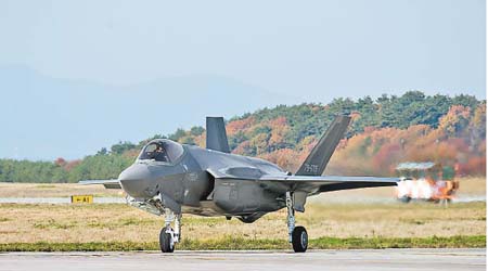 日本增加部署F-35A戰機，應對朝鮮半島局勢。（美軍圖片）
