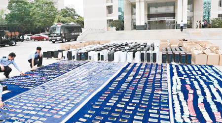 廣東省公安廳開展破小案專項行動，繳獲大批證物。（互聯網圖片）