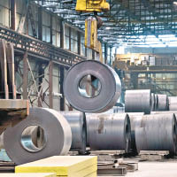 加拿大的鋼鋁成為美國的徵稅對象。