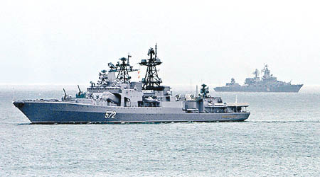 俄羅斯海軍編隊抵達金蘭灣訪問。（互聯網圖片）
