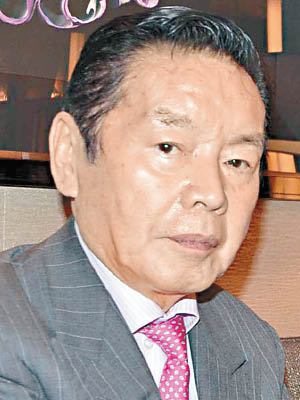 野崎幸助