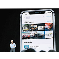 Photos在搜集功能中加入智能建議。（美聯社圖片）