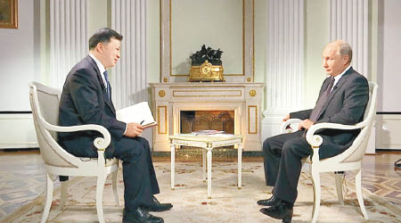 俄羅斯總統普京日前接受中國官媒訪問。