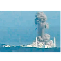 二○一一年三一一地震後，核電站發生爆炸。