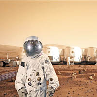人類仍要克服多項困難才可抵達火星。