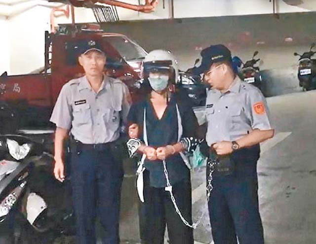 台北教練肢解女學員 七袋屍塊扔陽明山