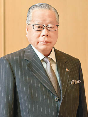 新井田傳