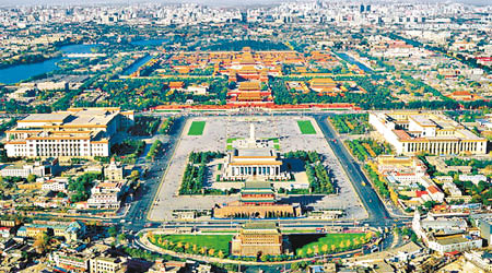 北京故宮、天安門等中軸線建築物將申遺。