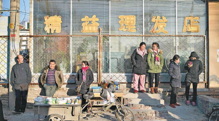 傳北京再度驅逐低端人口。（資料圖片）