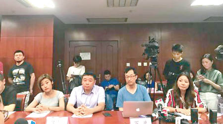 上海市消保委就維修商虛構故障原因一事約談百度等平台。（互聯網圖片）
