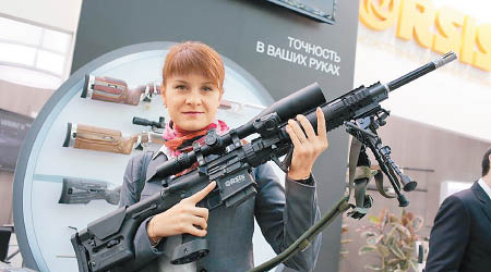 布京娜被指欲滲透全國步槍協會。（互聯網圖片）