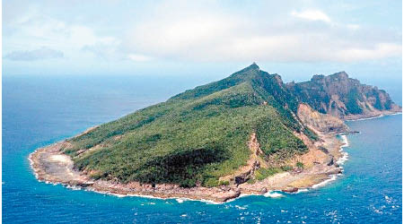 日本擬提前修改教科書，將釣魚島列為固有領土。