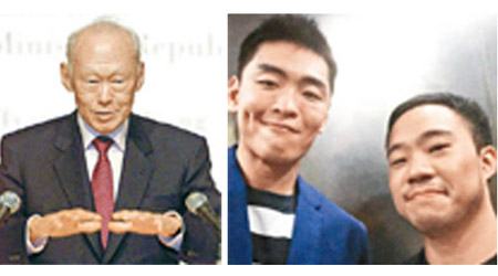 李光耀（左圖）的孫兒李桓武（右圖左）上載與男友（右圖右）的合照。（互聯網圖片）