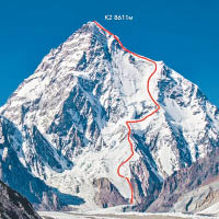 喬戈里峰是全球第二最高峰。 （互聯網圖片）