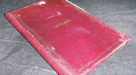 該書被譽為「史上第一本電腦書」。