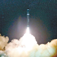 北韓去年成功試射火星-15型導彈。
