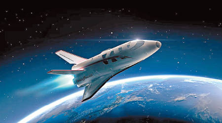 Space Walker的計劃讓普通人亦可享受太空旅遊樂趣。（互聯網圖片）