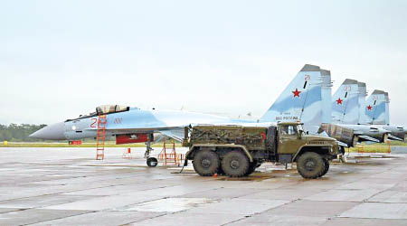 蘇-35戰機（圖）部署於擇捉島上。