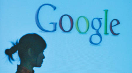 內地官媒發文指，Google若想重返大陸市場，便必須遵守中國法律。