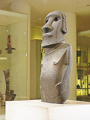 摩艾石像現時存放在英國大英博物館。（互聯網圖片）