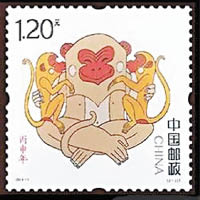 2016年猴年郵票披露兩孩政策。