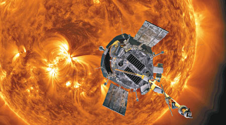 圖中描繪帕克太陽探測器飛近太陽。（美聯社圖片）