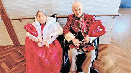 老人院早前特別為松本夫婦拍攝婚照。（互聯網圖片）