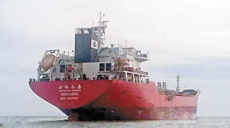 早前有香港商船（圖）被指運油到公海與北韓交易。（互聯網圖片）