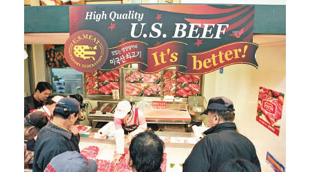 美國牛肉出口受到打擊。