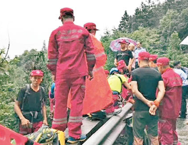 滴滴再現淫魔司機 浙江女遭姦殺棄山頭