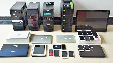 警方起出涉案用手機及電腦。（互聯網圖片）