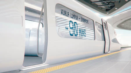 連接吉隆坡與新加坡的高鐵計劃延期。