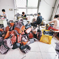 中國輸往美國的手袋也列入華府新一階段的加徵關稅清單中。
