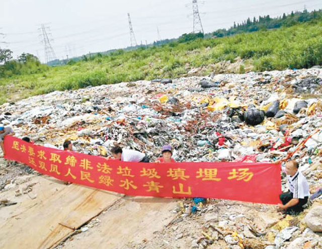 官方偷排污江蘇生態村臭熏天