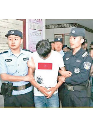 湖南警方早前嚴打涉黑涉惡行動。（互聯網圖片）
