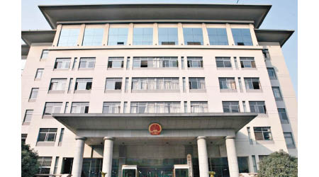 杭州市人民法院判假醫生收監。（互聯網圖片）