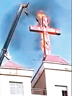 中國過往屢傳出拆毀教堂的消息。