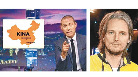 瑞典電視台辱華節目（左）的節目總監赫爾（右）現身解畫。（互聯網圖片）