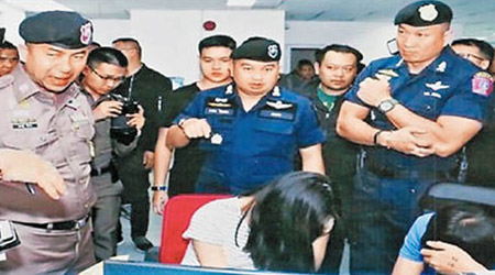 泰方執法人員當場拘捕多名涉案中國人。